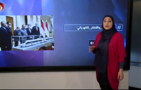 مصر بين الأزمة الاقتصادية وسياسات السيسي 