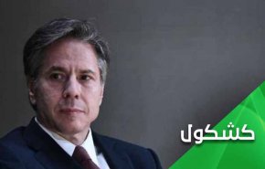 چه کسی باید به تعهدات خود در برجام بازگردد؟ ایران یا آمریکا؟