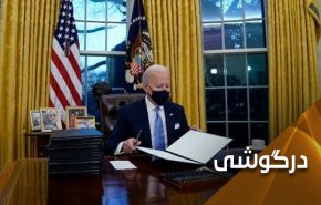 دنیایی امن تر در غیاب عامل فتنه و تروریسم