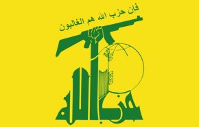 حزب الله: بازگشت انفجارها به عراق مشکوک است

