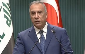 مصطفی الکاظمی تغییراتی در دستگاه امنیتی عراق ایجاد کرد