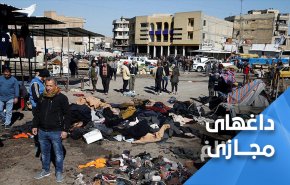 کاربران عراقی: عربستان شریان تغذیه کننده 