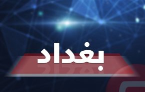 الأمن النيابية تكشف هوية من فجرا نفسيهما في ساحة الطيران..