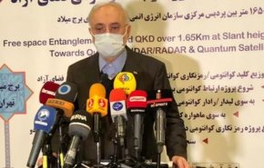 صالحی: ایران به میدان کوانتوم آمده است