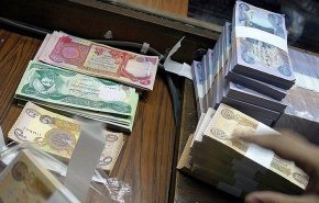 الرافدين يوجه فروعه بمنح قروض '25 مليون دينار' للمشاريع الصغيرة
