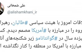 روایت شمخانی از نشست امروز با نماینده طالبان