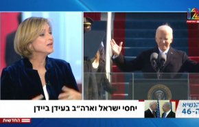 شاهد.. مخاوف الاحتلال من اعادة تفعيل الاتفاق النووي الايراني!