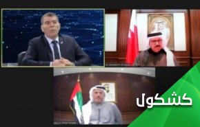مثلث شوم صهیونیستی علیه جمهوری اسلامی ایران 