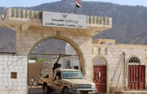 هرج و مرج گسترده در «سقطری» پس از سیطره متحدان امارات بر این جزیره یمن