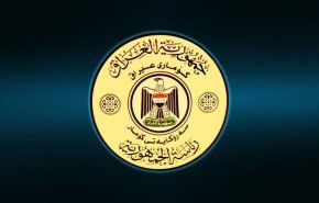 تاکید رئیس جمهور عراق بر لزوم بستن روزنه های بازگشت تروریسم