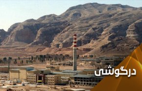  پیام پندآموز به کوخاوی: برای نابودی خود شتاب نکنید