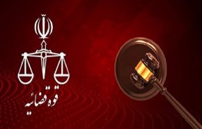 حکم یکی از عوامل جنایت کوه بیرک اجرا شد/ اعدام رئیس گروه ربایش پنج نفر از مرزبانان در سراوان