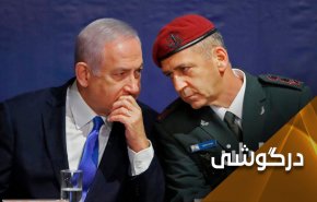 وقتی کوخاوی سیبل می شود!