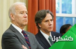 بلینکن درباره توافق هسته‌ای ایران خود را به نادانی زده است!