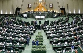 آغاز جلسه علنی امروز مجلس/ رسیدگی به لایحه بودجه 1400 در دستور کار