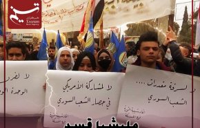  قحطی و گرسنگی در شمال شرق سوریه + فیلم
