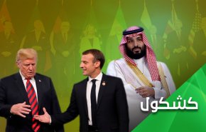 ماكرون يستأجر البقرة الحلوب بعد فشل تاجرها