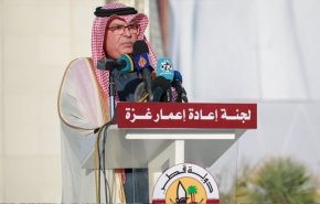 حفل افتتاح مقر جديد للجنة القطرية في قطاع غزة