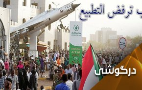 عادی سازان ... کودنترین سیاستمداران هستند