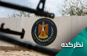 تجزیه یمن و انداختن آن در دام رژیم صهیونیستی