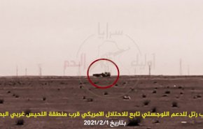 ویدئو هدف قرار گرفتن یک کامیون ارتش آمریکا در عراق
