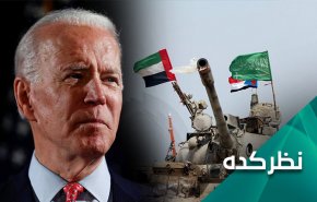 آمر جنگ یمن دستور پایان آن را صادر کرد!