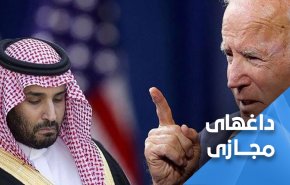 دوشیدن بیشتر گاو شیرده عربستان؛ پرونده خاشقچی بار دیگر گشوده شد
