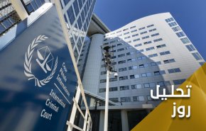 حکم دادگاه جرایم بین المللی از دید رژیم صهیونیستی و فلسطین