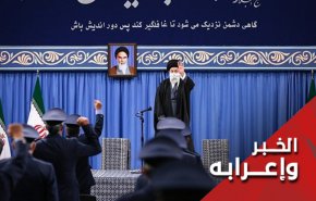 ضمان المسار النووي من قبل قائد الثورة الاسلامية