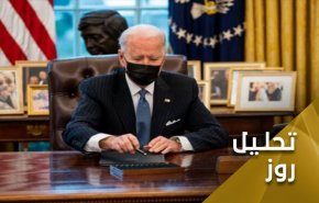 بایدن و خطر عادت 