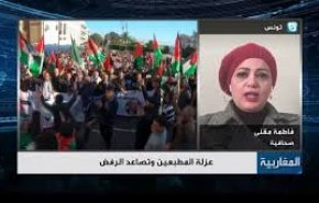 فشار آمریکا به تونس برای عادی‌سازی با صهیونیست‌ها
