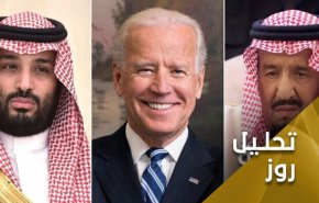 بایدن یا ترامپ؛ هر دو به دنبال دوشیدن سعودی!