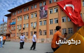 سیاست ترکی سازی شمال سوریه .. معلمین سوری در معرض اخراج 