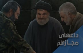 از حاج رضوان تا حاج قاسم؛ هدف واضح، دقیق و مشخص است