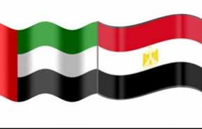 بحران خاموش و بزرگ در روابط قاهره ابوظبی