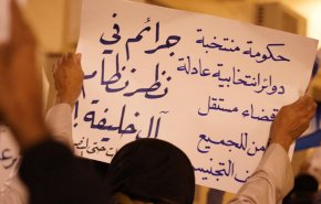 تصاویری از تظاهرات مردمی در بحرین