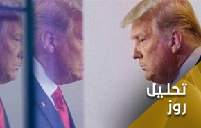 تبرئه ترامپ؛ ورود آمریکا به سیاه‌چاله