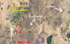 جزئیات تسلط ارتش و کمیته های مردمی یمن بر پادگان کوفل