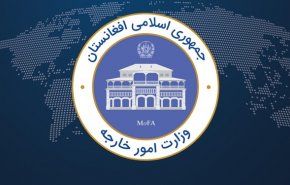 وزارت خارجه افغانستان: قدردان همکاری ایران در مهار آتش‌سوزی اسلام‌قلعه هستیم

