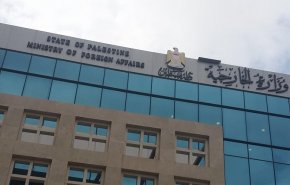 فلسطین خواستار تسریع در رسیدگی به جنایت‌های رژیم صهیونیستی شد