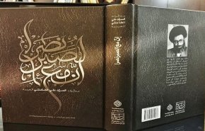 ندوة شبابية لمصممي الجرافيك في لبنان تقديرا لكتاب 