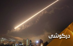 حملات اسرائیل در حمایت از تروریسم و مزدوران و اشغال سوریه است