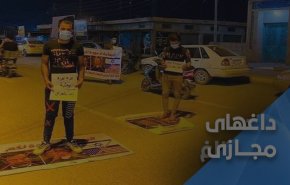 آیا عربستان و امارات صدام جدیدی یافته اند؟