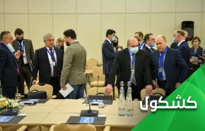 نشست آستانه و تحولات تاکتیکی در نشست سوچی