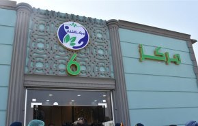 العراق.. افتتاح مستشفى متخصص بعلاج الأطفال من فيروس كورونا