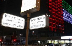 خوشامدگویی خلفان به صهیونیست‌ها/ افشای ویلای مجلل سفیر امارات در فلسطین‌ اشغالی
