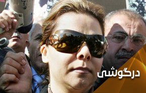 شبکه العربیه .. تشکر!