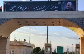 إيران تغلق عدة نقاط عبور مع العراق لكبح انتشار سلالة كورونا البريطانية
