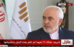 ظریف: بعد از بازگشت آمریکا به برجام، پرداخت خسارت جز اصلی مذاکرات خواهد بود/ خسارت یک ترلیون دلاری ایران در نتیجه تحریم ها/ بایدن سیاست تحریمی ترامپ را دنبال می کند/ آمریکا پیش از لغو کامل تحریم ها نمی‌تواند به توافق هسته ای بازگردد/ بایدن فقط ادعا می کند؛ تغییری در سیاست آمریکا رخ نداده است/ مذاکرات احتمالی شامل هیچ تغییری در توافق‌هسته‌ای نخواهد بود/ آمادگی ایران برای گفت وگو بدون قید و شرط با کشورهای همسایه