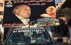 دومین گروه فلسطینی هم از شرکت در انتخابات انصراف داد